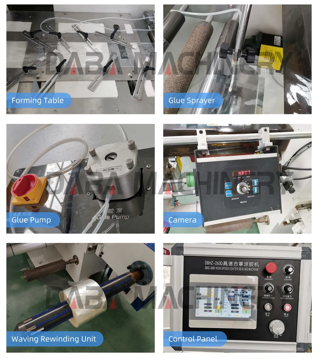 Dbhz-260d High Speed Automatic Plastic Bottle PVC Pet Shrink Sleeve Label Center Seaming Machine for Shrink Sleeve Label