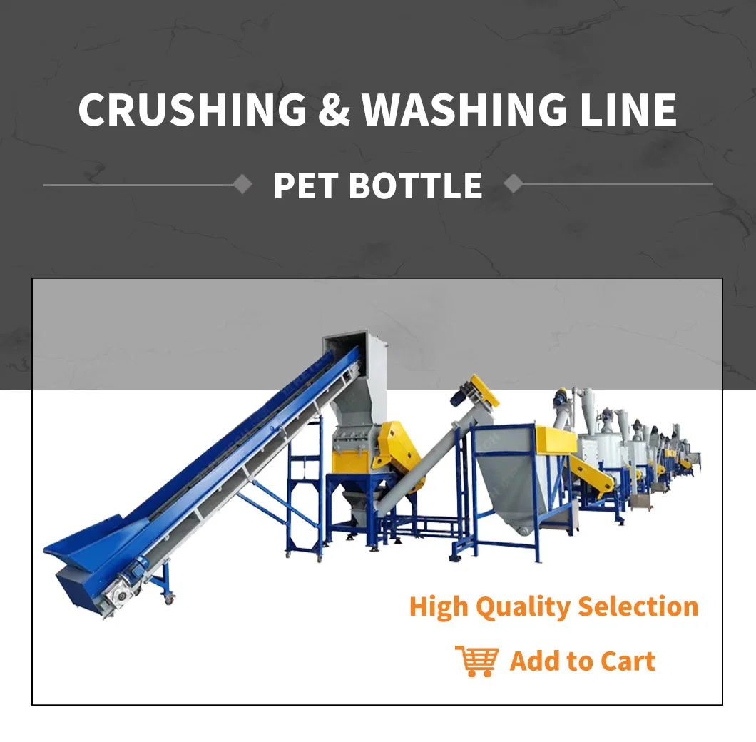 Waste Plastic Pet Bottle Scrap Screen Mesh Size Can Be Customized Flakes Clean Washing Machine