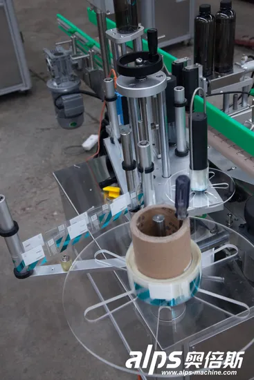 Automatic Plastic Water Juice Bottle PVC Label Sleeve Heat Shrink Labeling Machine 